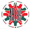 49ers /49ers