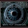 Death Cult Armageddon /Dimmu Borgir